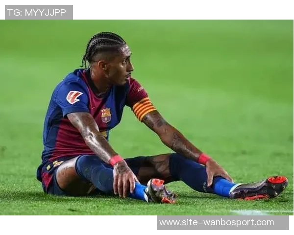 拉菲尼亚缺席对阵赫罗纳比赛训练场离开引发关注