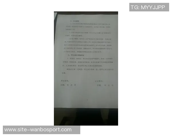 电讯报：斯特林薪资协议稳定双方未谈降薪或续约问题